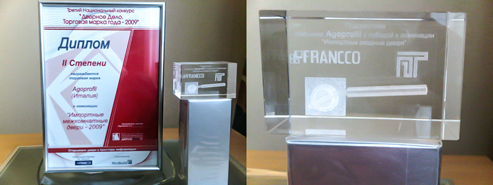 Agoprofil - porte pensate