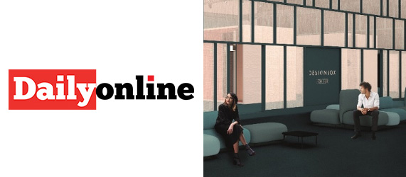 Agoprofil - porte pensate